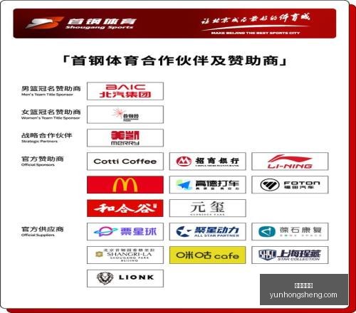 印尼总杯亮,点分析,汶莱万隆,世界杯投注,足球博彩,体育博彩,世界杯赔率,投注策略,如何投注世界杯,世界杯投注技巧,世界杯赛事分析