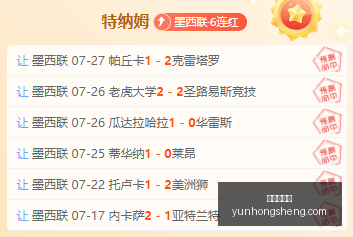 齐尔克泽转,会尤文确认,尤文图斯与,世界杯投注,足球博彩,体育博彩,世界杯赔率,投注策略,如何投注世界杯,世界杯投注技巧,世界杯赛事分析