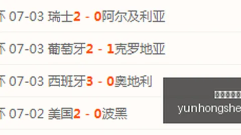 瑞典超卡位战终极指南：米亚尔比主场对阵索尔纳，关键对决不容错过